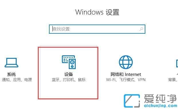 Win10ϵy(tng)O˻݆