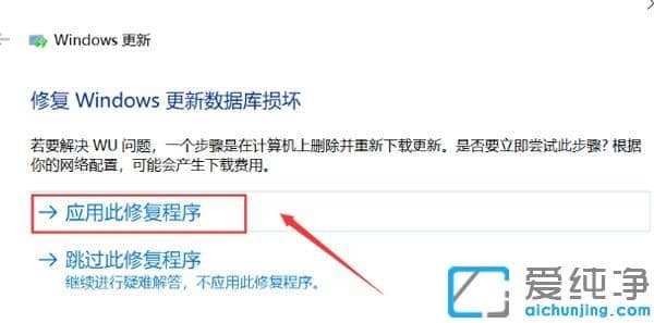 Win10ϵy(tng)һֱbʧôk