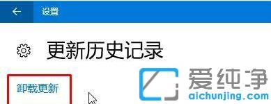 Win10ϵy(tng)ôha(b)