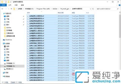 Win10ϵy(tng)psЌw