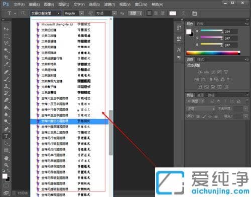 Win10ϵy(tng)psЌw