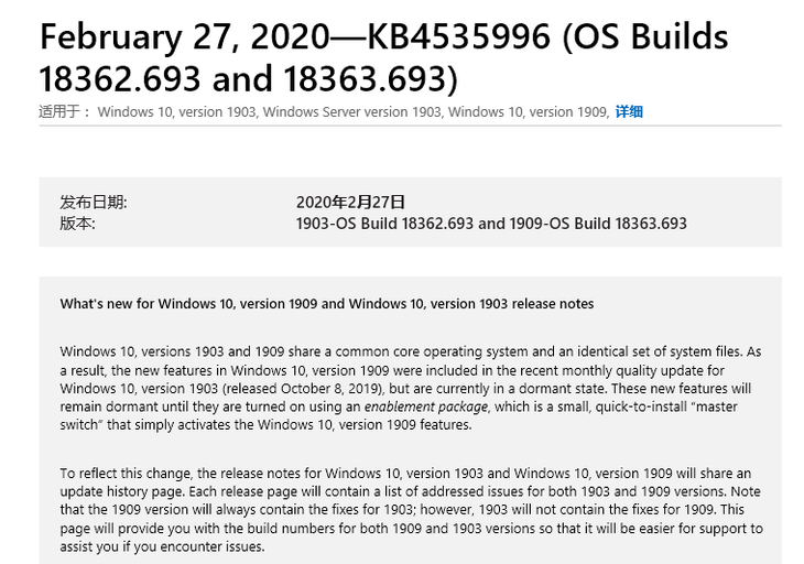 Win10Ñ¡996a(b)b{(ln)