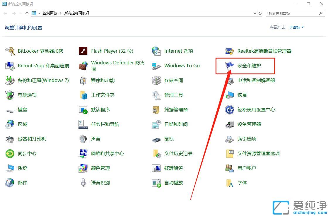 Win10ϵy(tng)ô_Ԅ(dng)So(h)