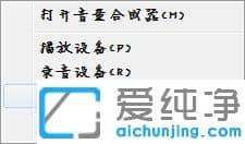 Win7XL(fng)](mi)ôk