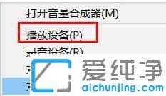 Win7ϵy(tng)C(j)䲻ԄГQôk