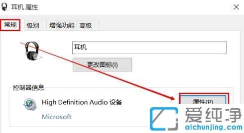 Win7ϵy(tng)C(j)䲻ԄГQôk