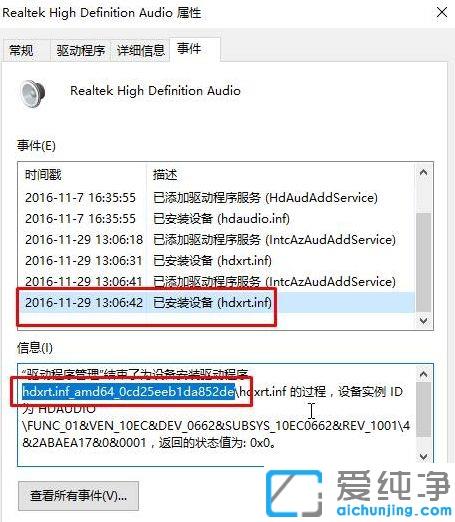 Win7ϵy(tng)C(j)䲻ԄГQôk