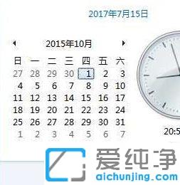 Win10ϵy(tng)360g[_(ki)W(wng)(y)ʾC(sh)L(fng)U(xin)ôk