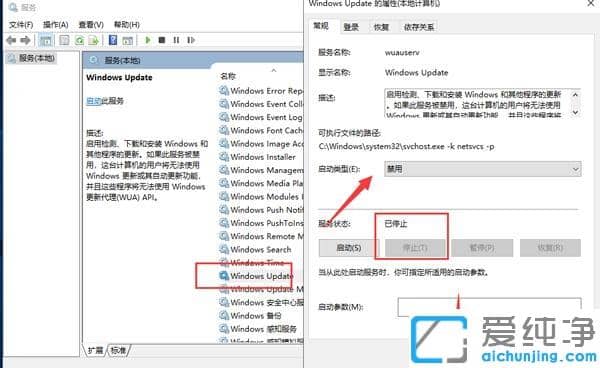 Win10ϵy(tng)ôԄӸ