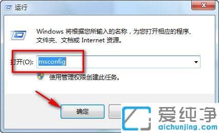 ׌Win7ϵy(tng)_C