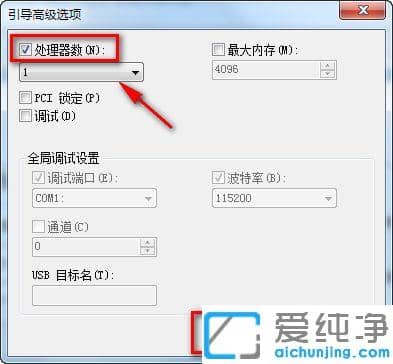 ׌Win7ϵy(tng)_C