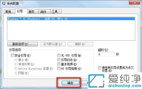 ׌Win7ϵy(tng)_C