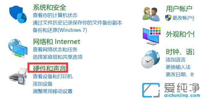Win10ϵy(tng)׌C(j)ͬr