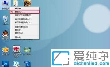 Win10ϵy(tng)ô޸ĴűP(q)(dng)̖