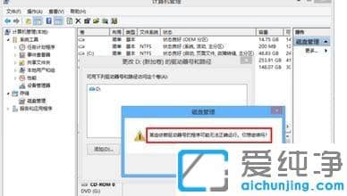 Win10ϵy(tng)ô޸ĴűP(q)(dng)̖