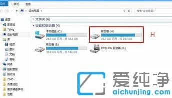 Win10ϵy(tng)ô޸ĴűP(q)(dng)̖