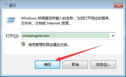 Win7Xô鿴ϵy(tng)־