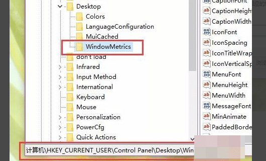 Win10ϵy(tng)DgôO(sh)