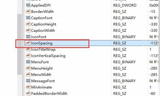 Win10ϵy(tng)DgôO(sh)