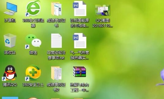 Win10ϵy(tng)DgôO(sh)