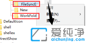 Win10ϵy(tng)(bio)Io(w)ˆôk