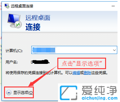 Win10ϵy(tng)h_