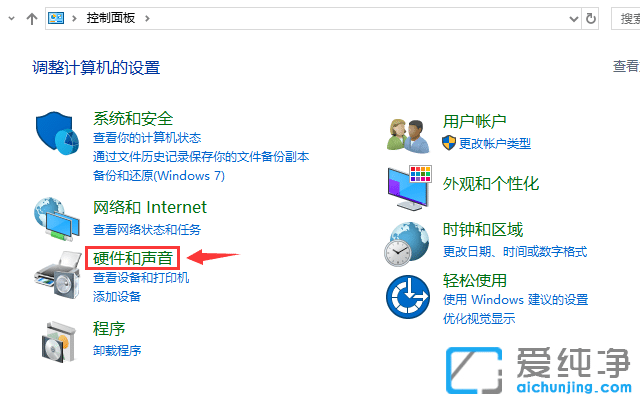 Win10ϵy(tng)PCO]