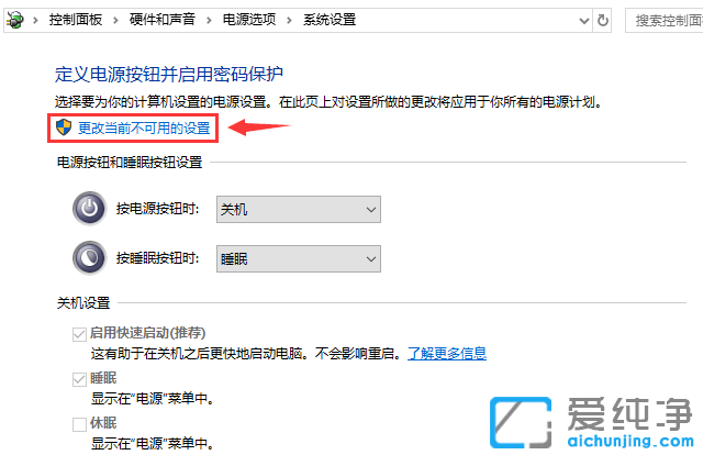 Win10ϵy(tng)PCO]