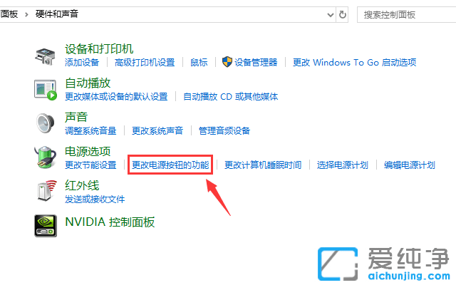 Win10ϵy(tng)PCO]