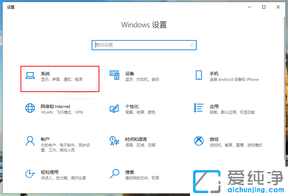 Win10ϵy(tng)һΕr(sh)g(dng)C(j)ôk