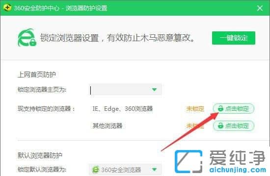 Win7ϵy(tng)ie퓸Ĳ^ôk