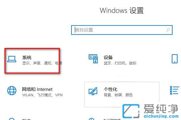 Win10ôOÃɂĻ@ʾ