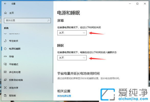 Win10ϵy(tng)һΕr(sh)g(dng)C(j)ôk
