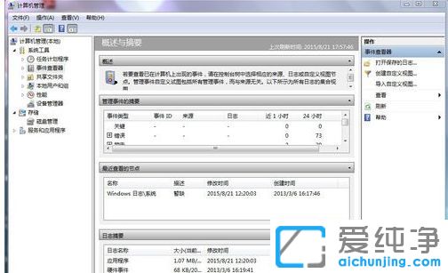 Win7ϵy(tng)ôhϵy(tng)־