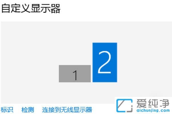 Win10ôOÃɂĻ@ʾ