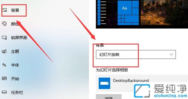 Win10ڼԄ(dng)ГQ