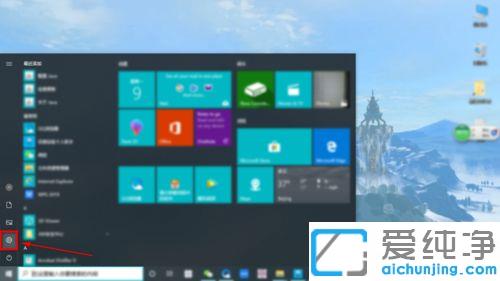 Win10ϵy(tng)ֲ(zhn)ʬoȫôk