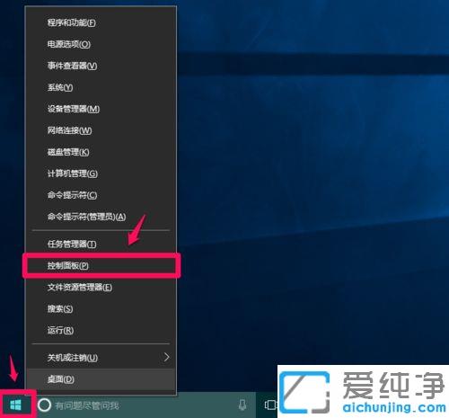 Win7ϵy(tng)L(fng)](mi)ôk