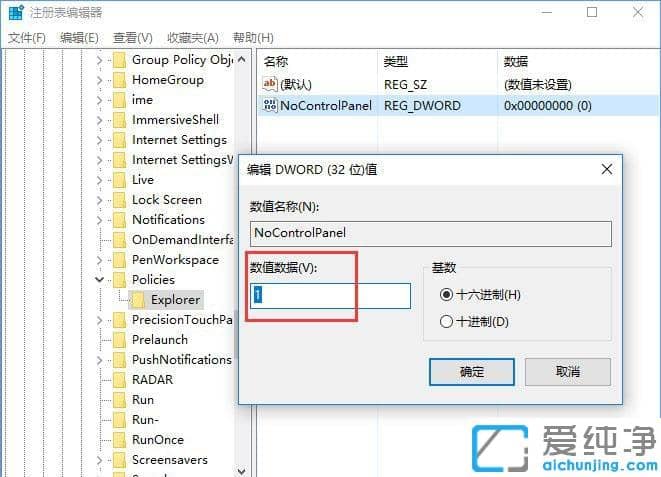 Win7ϵy(tng)νÿ