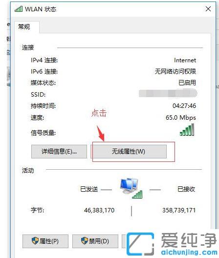 Win10XlWô