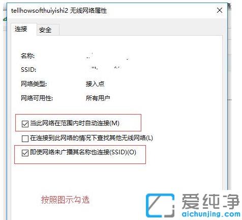Win10XlWô