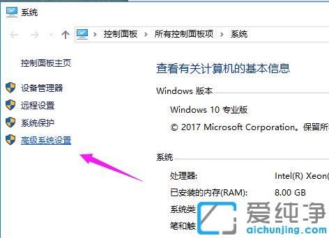 Win10ϵy(tng)_C(j)νQ