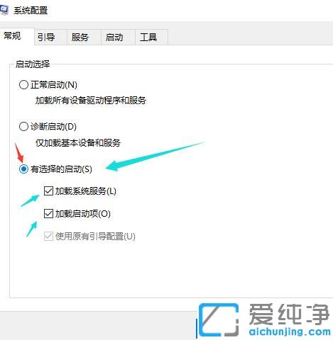 Win10ϵy(tng)_CνQ