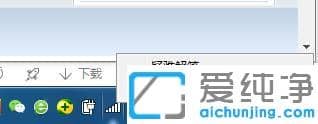 Win7ϵy(tng)Ԅ(dng)@ȡipַ