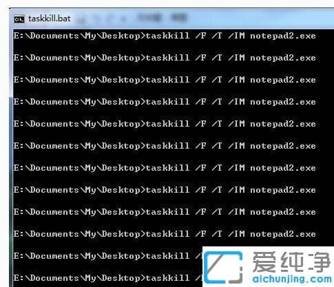 Win10ϵy(tng)һIϵy(tng)bat