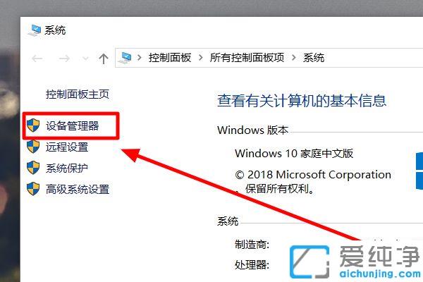 Win10ϵy(tng)ֱ{1920x1080ôQ