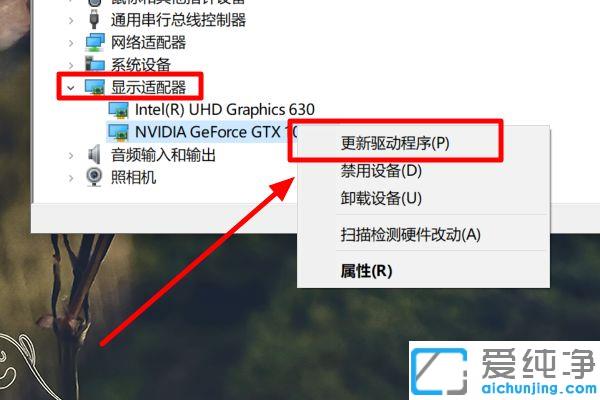 Win10ϵy(tng)ֱ{1920x1080ôQ