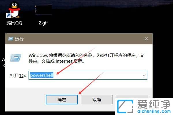 Win10ϵy(tng)_(ki)ʼˆδ_(ki)](mi)(yng)ôk