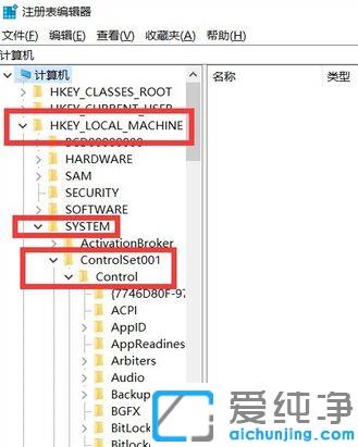 Win7電腦玩游戲不能全屏怎么辦