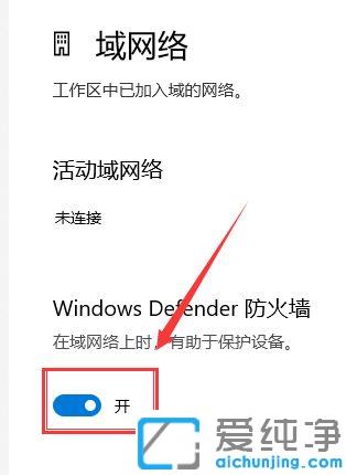 Win10P]͚ܛ